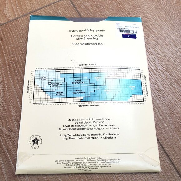 Lot of 3 East 5th Sheer & Worthington Control Top Pantyhose, Short/Average Multi - Picture 3 of 11